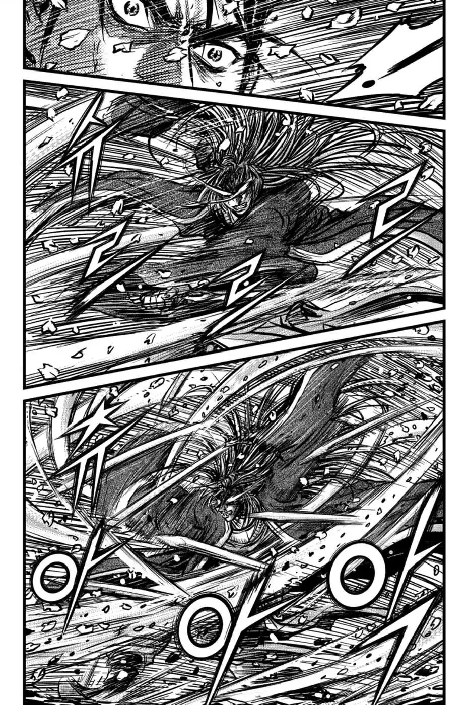 The Ruler of the Land Chapter 387 17